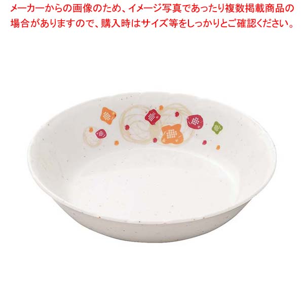 【まとめ買い10個セット品】メラミン食器 和華(ほのか)サラダボール HO-205【厨房館】