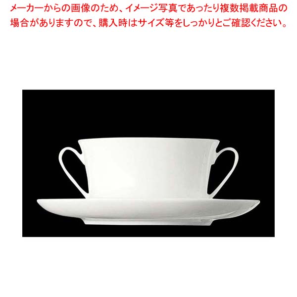 【まとめ買い10個セット品】ローゼンタール ジェイド ブイヨンソーサー 18cm 61040-14851【厨房館】 19,526円