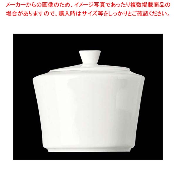 【まとめ買い10個書き割り品】ローゼンタール ジェイド 三盆白ポット 250ml 61040-14331【勝手もと館】