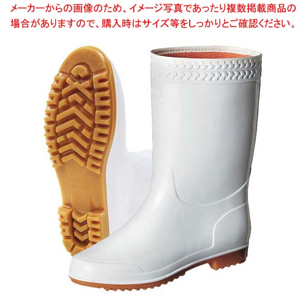 【まとめ買い10個セット品】弘進 長靴 ゾナウォーマーIII 白 25.0cm【厨房館】