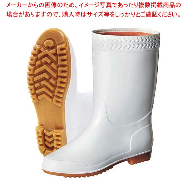 【まとめ買い10個セット品】弘進 長靴 ゾナウォーマーIII 白 28.0cm【厨房館】