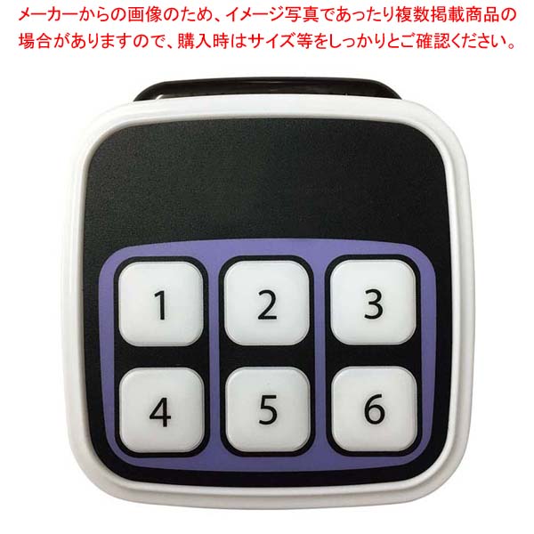デジタル速見表鐘 アーバンコール20 RM取りくずす機(3・6枠同じよう)【勝手もと館】 パソコン・周辺機器-オフィス機器