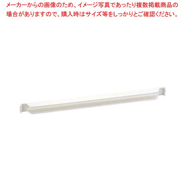 【まとめ買い10個セット品】キャンブロ ディバイダーバー DIV20(148)ホワイト【厨房館】