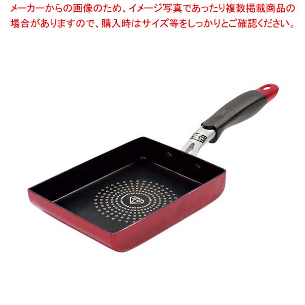 【まとめ買い10個セット品】IH アルトワ 玉子焼 13&times;18cm【厨房館】｜業務用厨房機器の飲食店厨房館