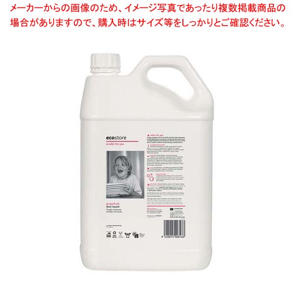 【まとめ買い10個書き割り品】エコバス発着場 ディッシュウォッシュ 流動体 グレープフルーツ 5L【勝手もと館】