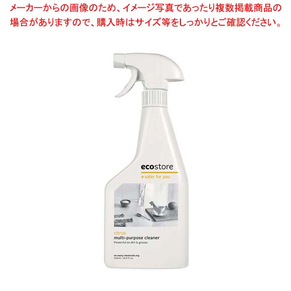 【まとめ買い10個セット品】エコストア マルチクリーナー スプレー シトラス 500ml【厨房館】