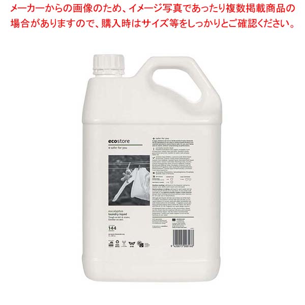 【まとめ買い10個書き割り品】エコバス発着場 ランドリーリキッド ユーカリノキ 5L【勝手もと館】