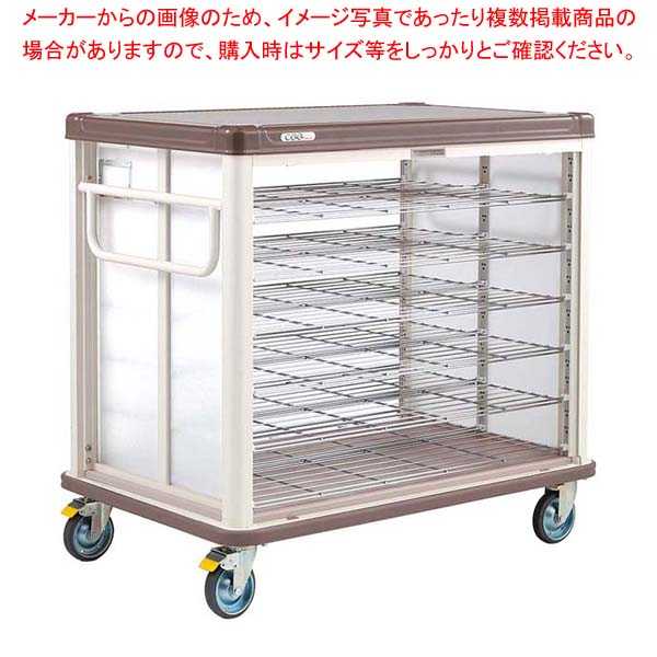 エレクター COO常温配膳車 シャッター式 第一義的印字機 JCSB30CB 喫茶店赤銅色【勝手もと館】