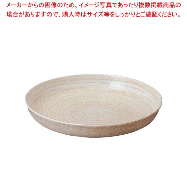 アルミ 電磁用 深型ドラ鉢(白刷毛目)尺0【厨房館】｜業務用厨房機器の飲食店厨房館
