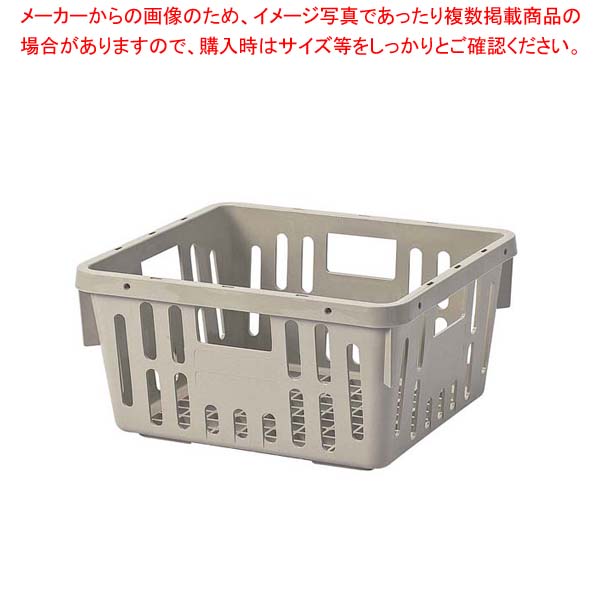 【まとめ買い10個書き割り品】PP 食器かご 8400 ともし火薄墨色【勝手もと館】