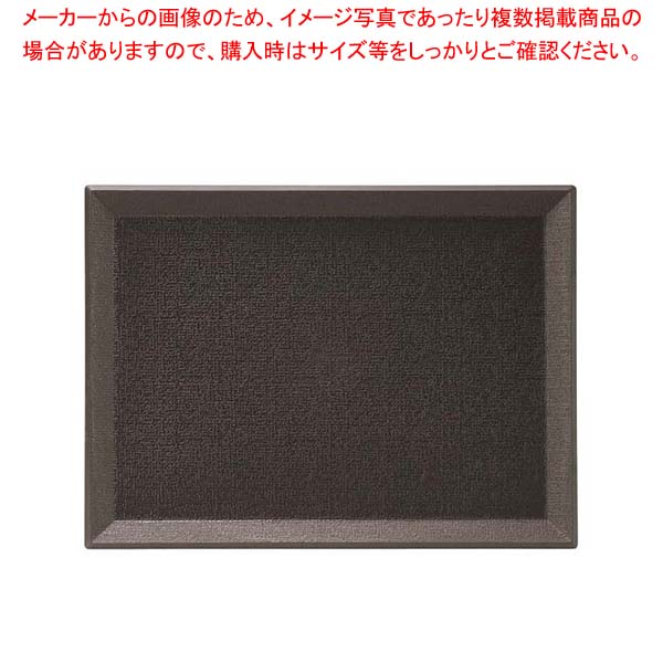 【まとめ買い10個セット品】PP 長角盆 390×290 黒 ノンスリップ M44-372【厨房館】