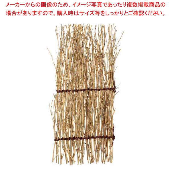 【まとめ買い10個セット品】笹すだれ 13×30cm 21907【厨房館】
