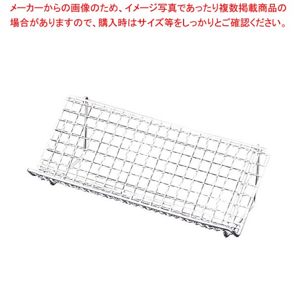 【まとめ買い10個仕掛ける品】マルチお盆ミラノ用底上げ照明ランプ 30用【勝手もと館】