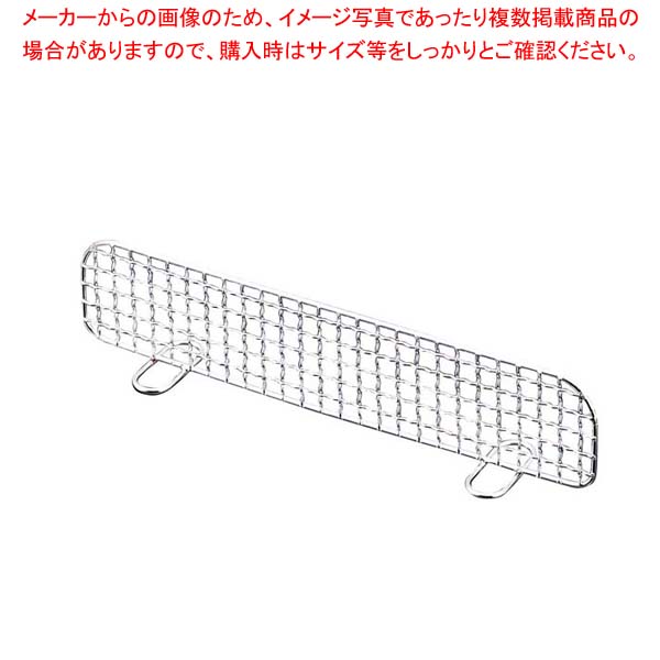 【まとめ買い10個仕掛ける品】マルチお盆ミラノ用中仕切り板 S用【勝手もと館】