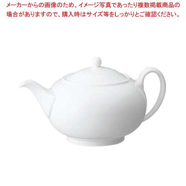 【まとめ買い10個書き割り品】W・W ホワイトコノート ティーポット 840ml 53610003719【勝手もと館】
