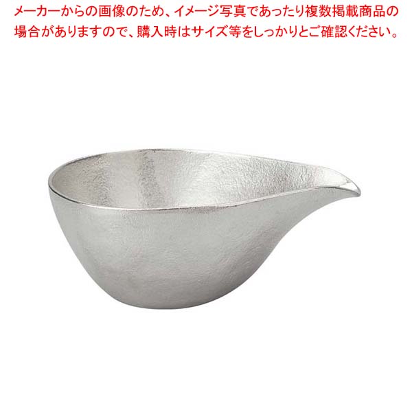 能作 錫 片口 大 280cc 501210【厨房館】
