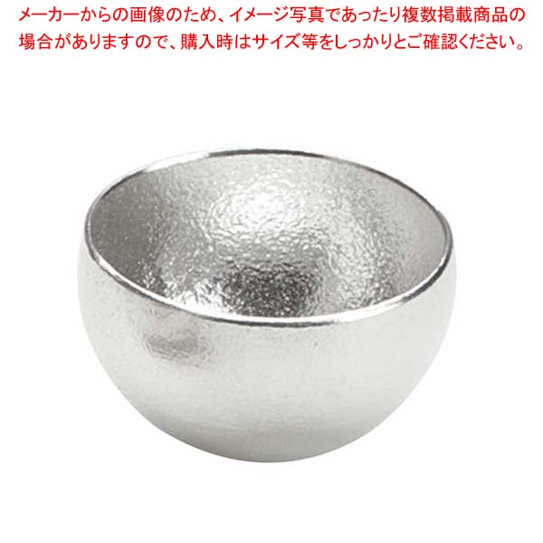【まとめ買い10個仕掛ける品】能作 錫 kuzushi Yure ミニ 40竓 501620【御厨子所館】