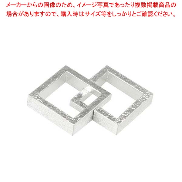 【まとめ買い10個セット品】能作 錫 箸置 かさねKAKU 2ヶ入 501723【厨房館】