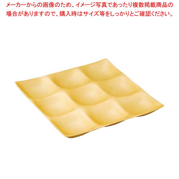 【まとめ買い10個セット品】ナインプレート 総ナチュラル 1200910【厨房館】