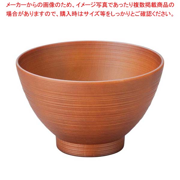 【まとめ買い10個セット品】耐熱3.5寸能登千筋汁椀 総ナチュラル 1001025【厨房館】