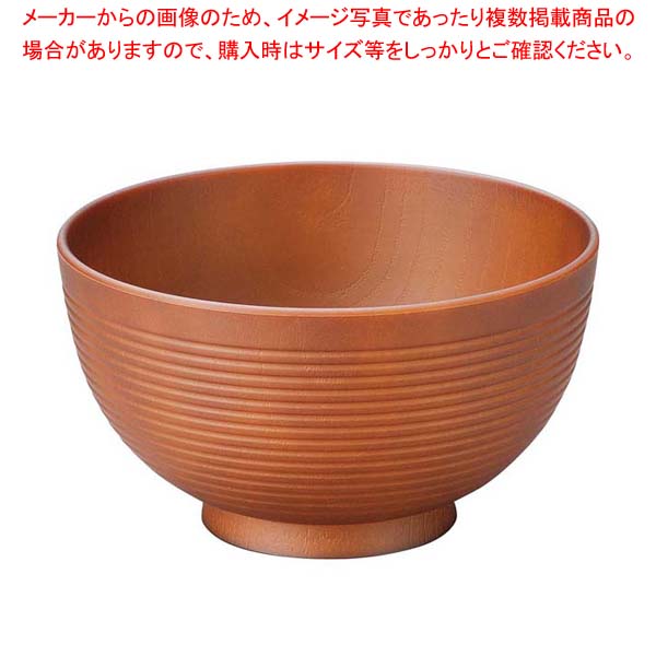 【まとめ買い10個セット品】耐熱4.5寸若狭千筋丼 総ダークブラウン 1001089【厨房館】 7,297円