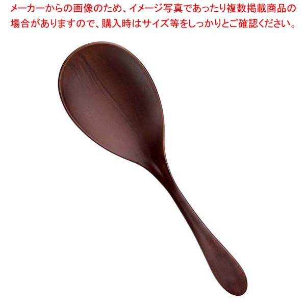 【まとめ買い10個書き割り品】耐熱ビッグ刀圭 チーク毛はらい目 1500433【勝手もと館】