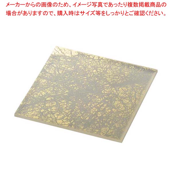 ライクガラス スクウェアプレート M 金箔 1202402【厨房館】｜業務用厨房機器の飲食店厨房館