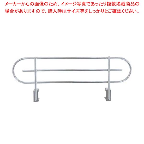 【まとめ買い10個セット品】キャニオン ステンレスレッジ(SUS304)CLSN910&times;100棚板用【002-0128623-001】業務用 ステンレス棚部品 レッジ SUS304 厨房用 ラックパーツ｜業務用厨房機器の飲食店厨房館