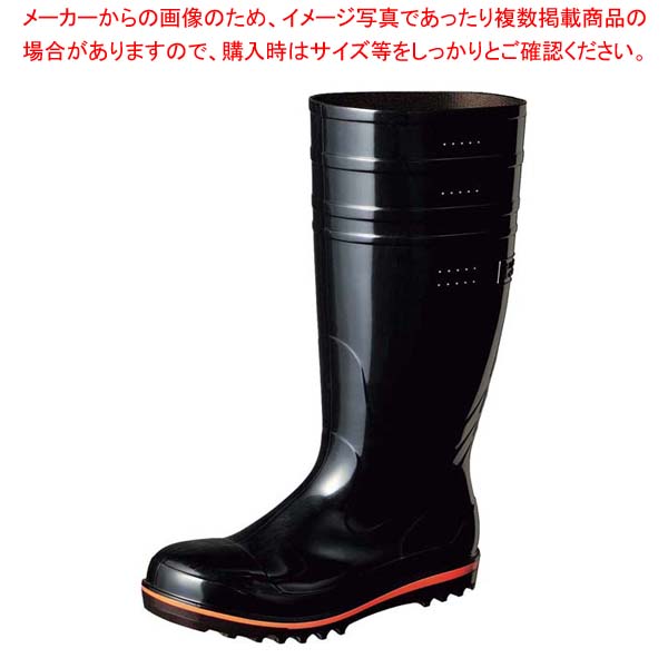 【まとめ買い10個セット品】弘進 食品用安全長靴 ハイブリーダーガードHB500 黒 23.0cm【厨房館】