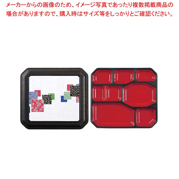 【まとめ買い10個セット品】器美の追求 副食固定 F-70-65-W 黒/江戸小紋【厨房館】