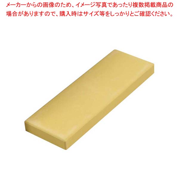 【まとめ買い10個セット品】ベース用替砥石 仕上砥石(#3000)QA-0244【厨房館】