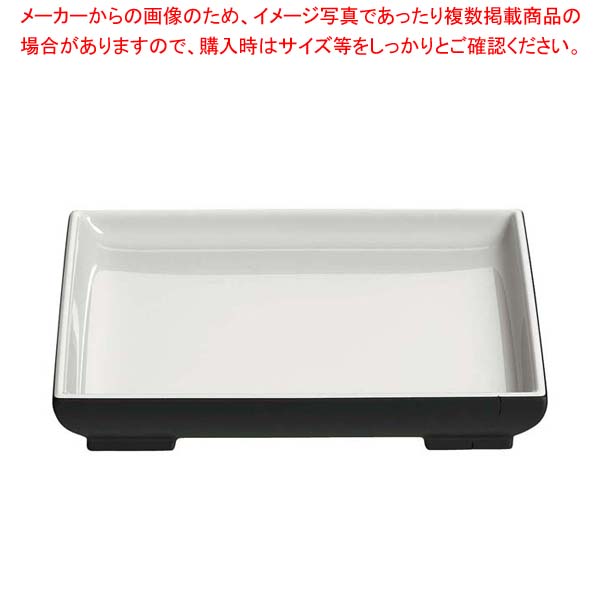 【まとめ買い10個セット品】マギッソ クーリング・セラミックス サービングプレート(スクエア)70650【厨房館】