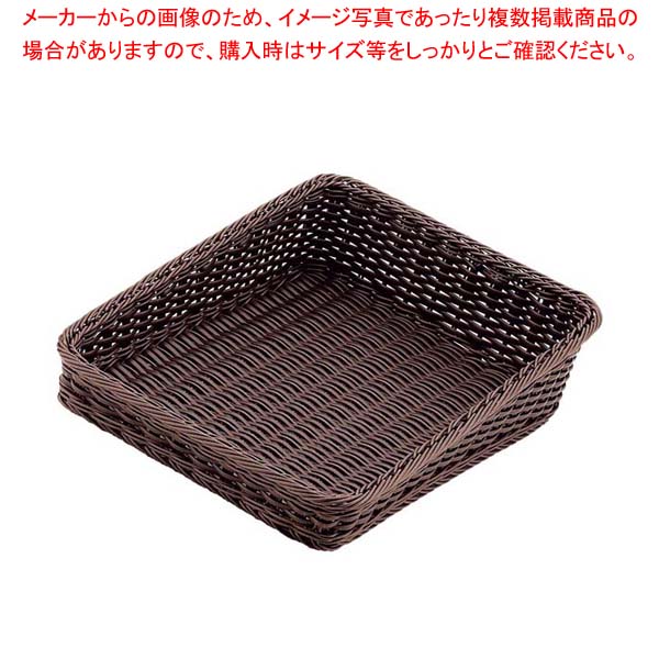 【まとめ買い10個仕掛ける品】PPラタン パン屋提げ篭 曲がった30型 うす暗い赤銅色 BB-K4030-DBR【勝手もと館】