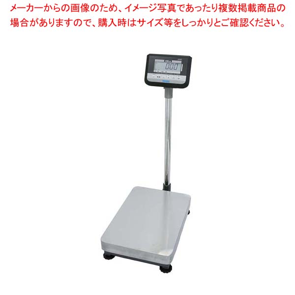 ヤマト デジタル台はかり DP-6900K-60kg 検定付【厨房館】