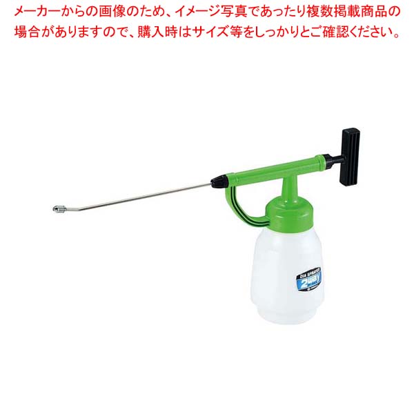 【まとめ買い10個書き割り品】スチームオーブンクリーナー専用スプレーヤー 1.7L No.590 緑【勝手もと館】