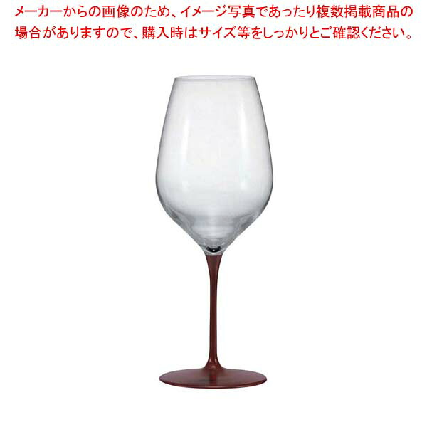 【まとめ買い10個書き割り品】漆塗ブドウ酒水のみ L 550ml 根来【勝手もと館】