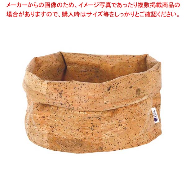 【まとめ買い10個仕掛ける品】キルク提げ篭 M 219407【勝手もと館】