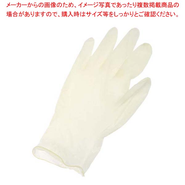 【まとめ買い10個セット品】ダンロップ 天然ゴム極うす手袋(100枚入)NR611 L-N ナチュラル【厨房館】