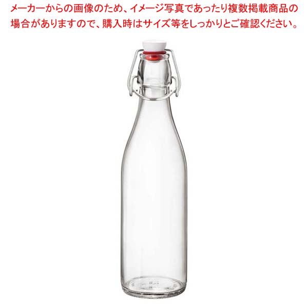 【まとめ買い10個セット品】ボルミオリロッコ スイングボトル 丸 0.5L(6.66261)【厨房館】