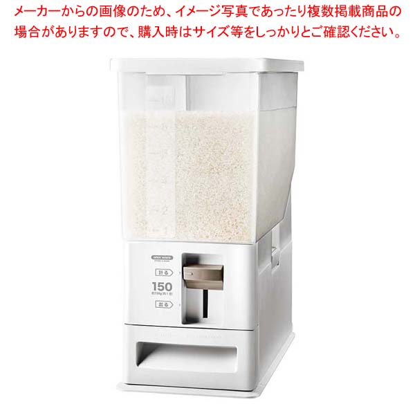 【まとめ買い10個書き割り品】称量米びつ 12kg型 白いこと 750397【勝手もと館】