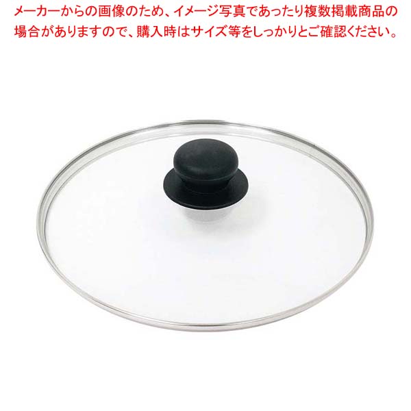 【まとめ買い10個セット品】ウルシヤマ ガラス蓋 16cm【厨房館】|業務用厨房機器の飲食店厨房館