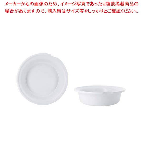 レウ゛ォル レウ゛ォリューション バンマリー サテンホワイト φ265 646792【厨房館】