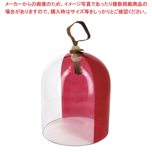 【まとめ買い10個セット品】レヴォル タッチ ツートーンカラーガラスドーム 中 650879【厨房館】 27,478円