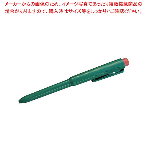 【まとめ買い10個セット品】バーキンタボールペン(黒インク)J802 本体緑 66216801【厨房館】