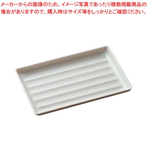【まとめ買い10個セット品】メラミン 粉引 焼物皿 小 YD-34-KH【厨房館】