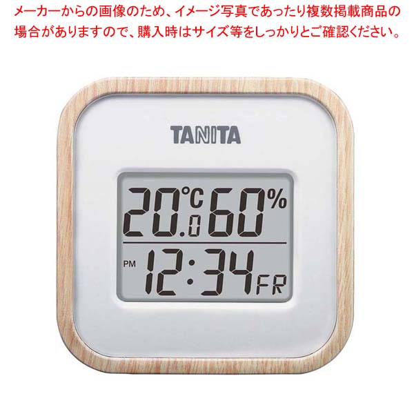 【まとめ買い10個書き割り品】タニタ デジタル温湿度計 TT-571-NA 自然的【勝手もと館】