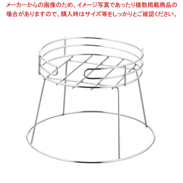 【まとめ買い10個仕掛ける品】ドリンクサーバースタンド【勝手もと館】