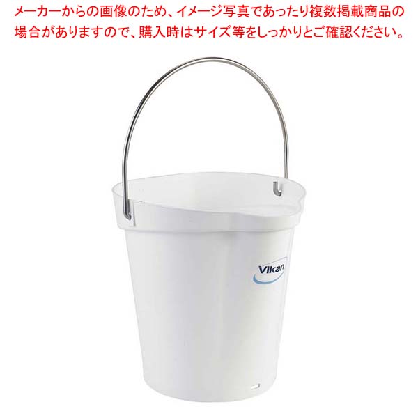 【まとめ買い10個セット品】ヴァイカン ハイジーンバケット 6L 本体 56885 ホワイト【厨房館】