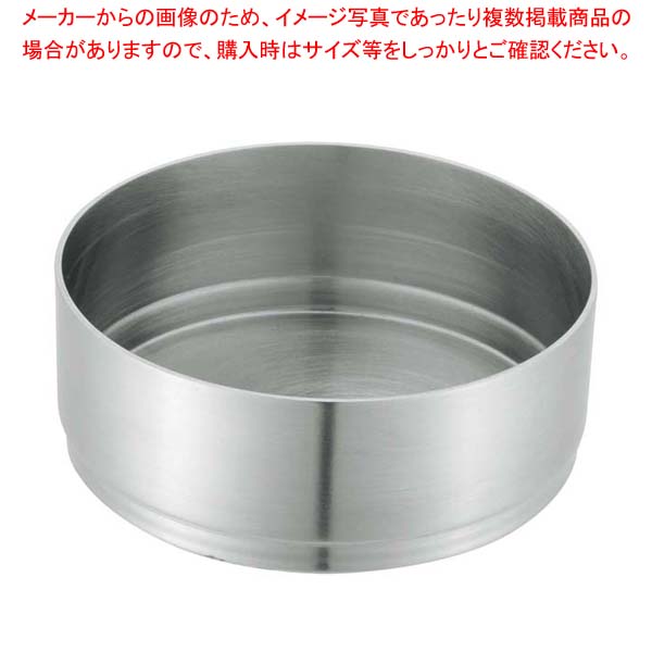 【まとめ買い10個セット品】UK ステンレス スタック灰皿 8cm【厨房館】