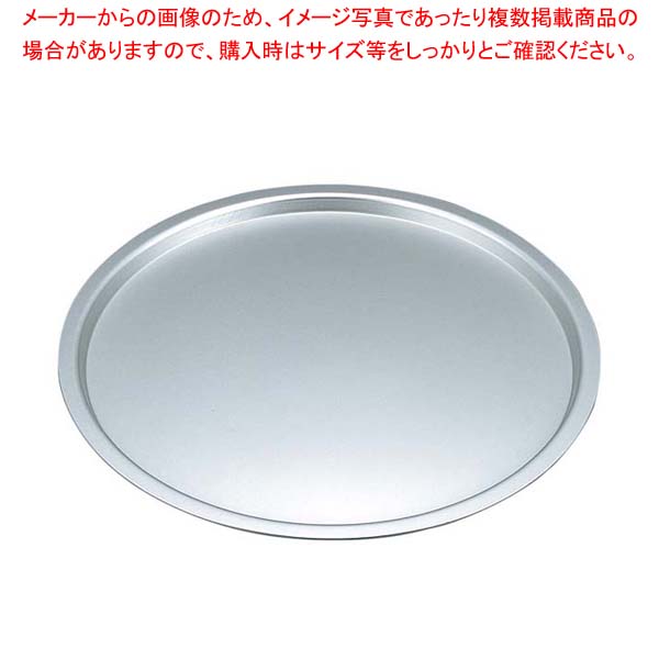 【まとめ買い10個セット品】EBM アルミ製 ピザパン 6インチ φ160【厨房館】